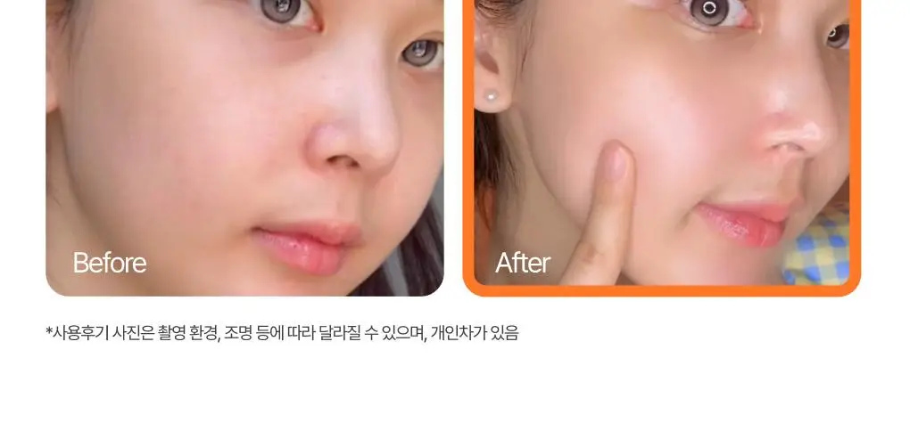 [톤업캡슐] 이니스프리 비타민C 캡슐 크림 50ml 기획 (+20ml) 상세페이지 7
